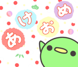 Mamerry christmas and happy new year! sticker #8895258