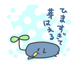 Mamerry christmas and happy new year! sticker #8895260