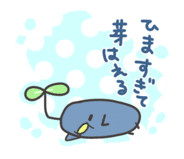 Mamerry christmas and happy new year! sticker #8895260