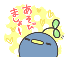 Mamerry christmas and happy new year! sticker #8895261