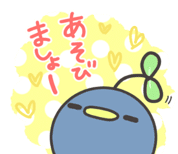 Mamerry christmas and happy new year! sticker #8895261