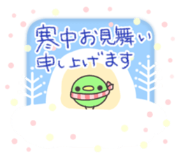 Mamerry christmas and happy new year! sticker #8895262