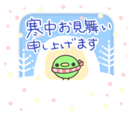 Mamerry christmas and happy new year! sticker #8895262