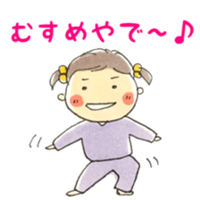 Busy dad & daughter sticker #8895630