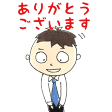 Busy dad & daughter sticker #8895634