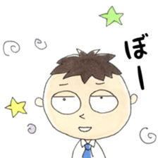 Busy dad & daughter sticker #8895635