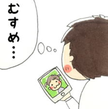 Busy dad & daughter sticker #8895638