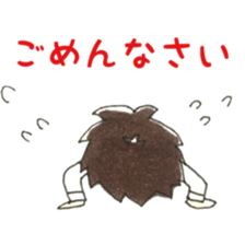 Busy dad & daughter sticker #8895640