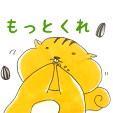 Busy dad & daughter sticker #8895648