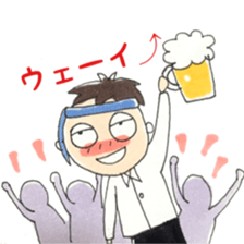 Busy dad & daughter sticker #8895653