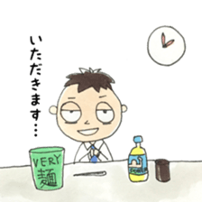 Busy dad & daughter sticker #8895654