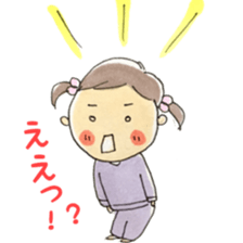 Busy dad & daughter sticker #8895658