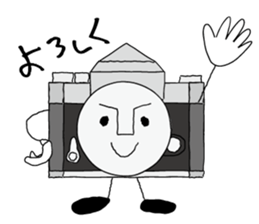 Film camera love sticker #8895784