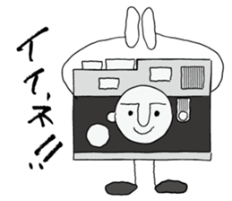 Film camera love sticker #8895785