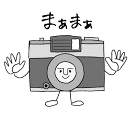 Film camera love sticker #8895788