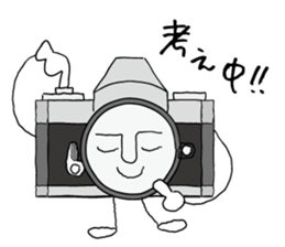 Film camera love sticker #8895789