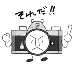 Film camera love sticker #8895790