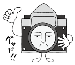 Film camera love sticker #8895791