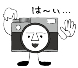 Film camera love sticker #8895792