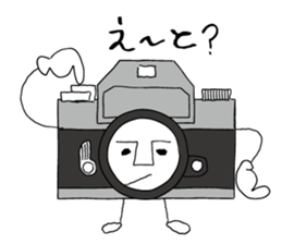 Film camera love sticker #8895794