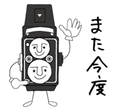 Film camera love sticker #8895796