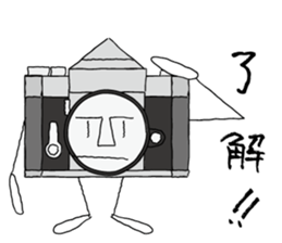 Film camera love sticker #8895797