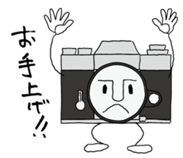 Film camera love sticker #8895799