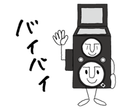 Film camera love sticker #8895800