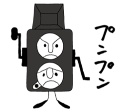 Film camera love sticker #8895801