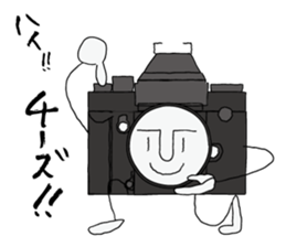 Film camera love sticker #8895803