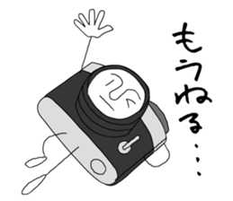 Film camera love sticker #8895806