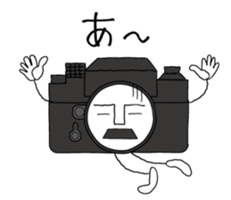 Film camera love sticker #8895808