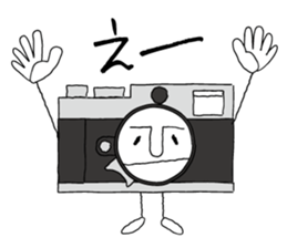 Film camera love sticker #8895810