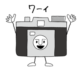 Film camera love sticker #8895812