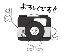 Film camera love sticker #8895813