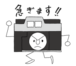 Film camera love sticker #8895814