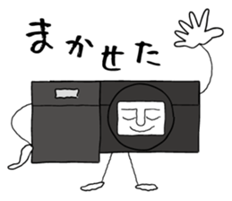 Film camera love sticker #8895818