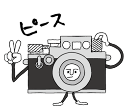 Film camera love sticker #8895819