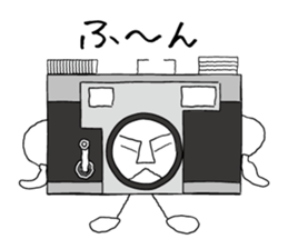 Film camera love sticker #8895820