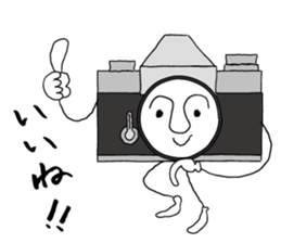 Film camera love sticker #8895821