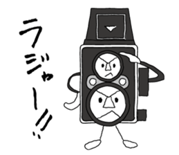 Film camera love sticker #8895822