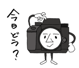 Film camera love sticker #8895823