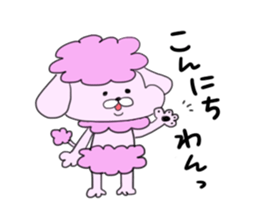It called pu-chan. sticker #8895824