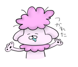 It called pu-chan. sticker #8895825