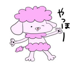 It called pu-chan. sticker #8895826