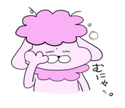 It called pu-chan. sticker #8895827