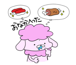 It called pu-chan. sticker #8895829