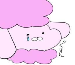 It called pu-chan. sticker #8895832