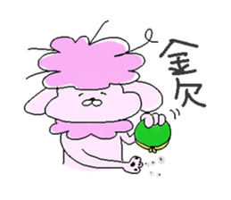 It called pu-chan. sticker #8895835