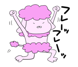 It called pu-chan. sticker #8895841